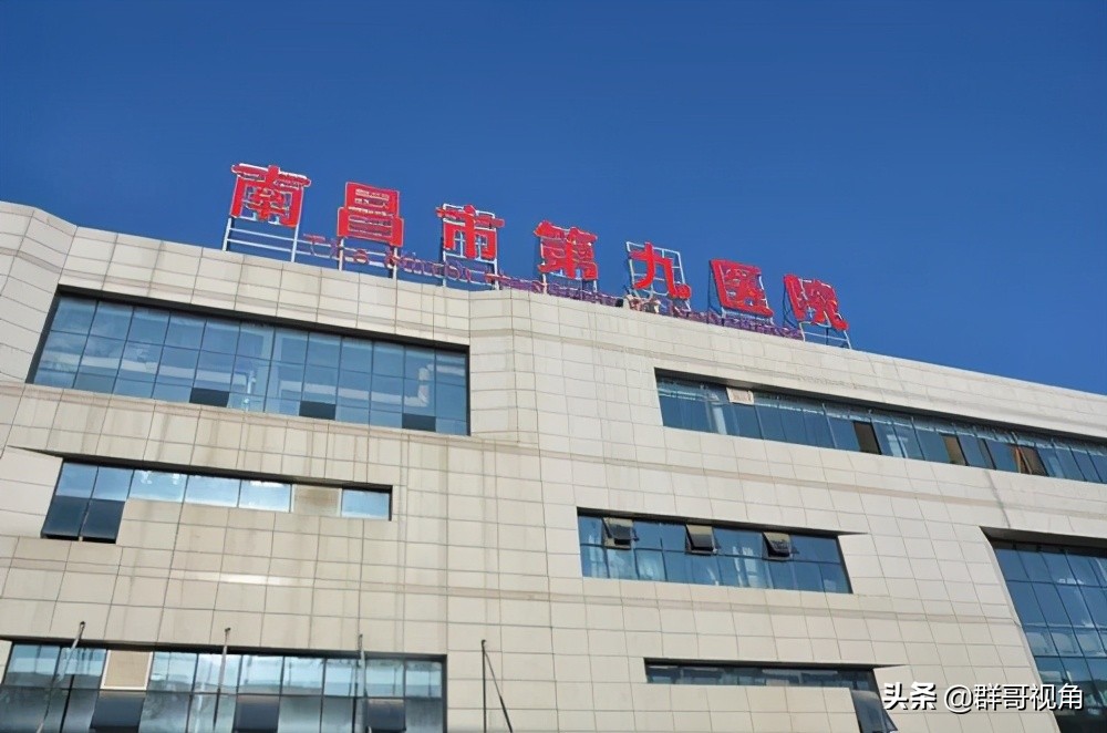 南昌市所有医院分布图,南昌市结核病医院