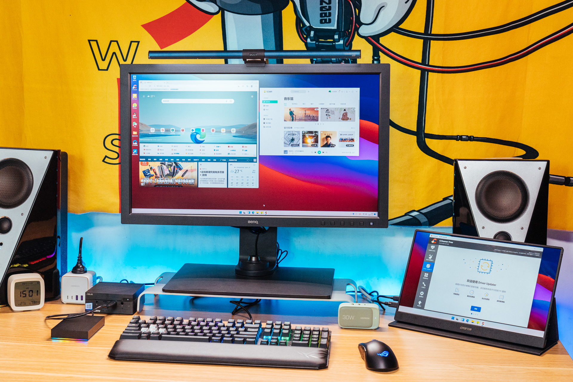 鎴戠殑鏁扮爜骞村害濂界墿鐩樼偣,鎴戠殑妗岄潰鏁扮爜濂界墿