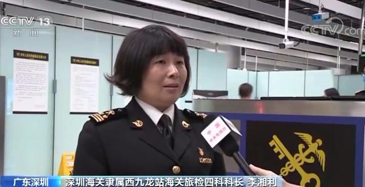 深圳小夫妻开豪车,深圳夫妇奢侈品