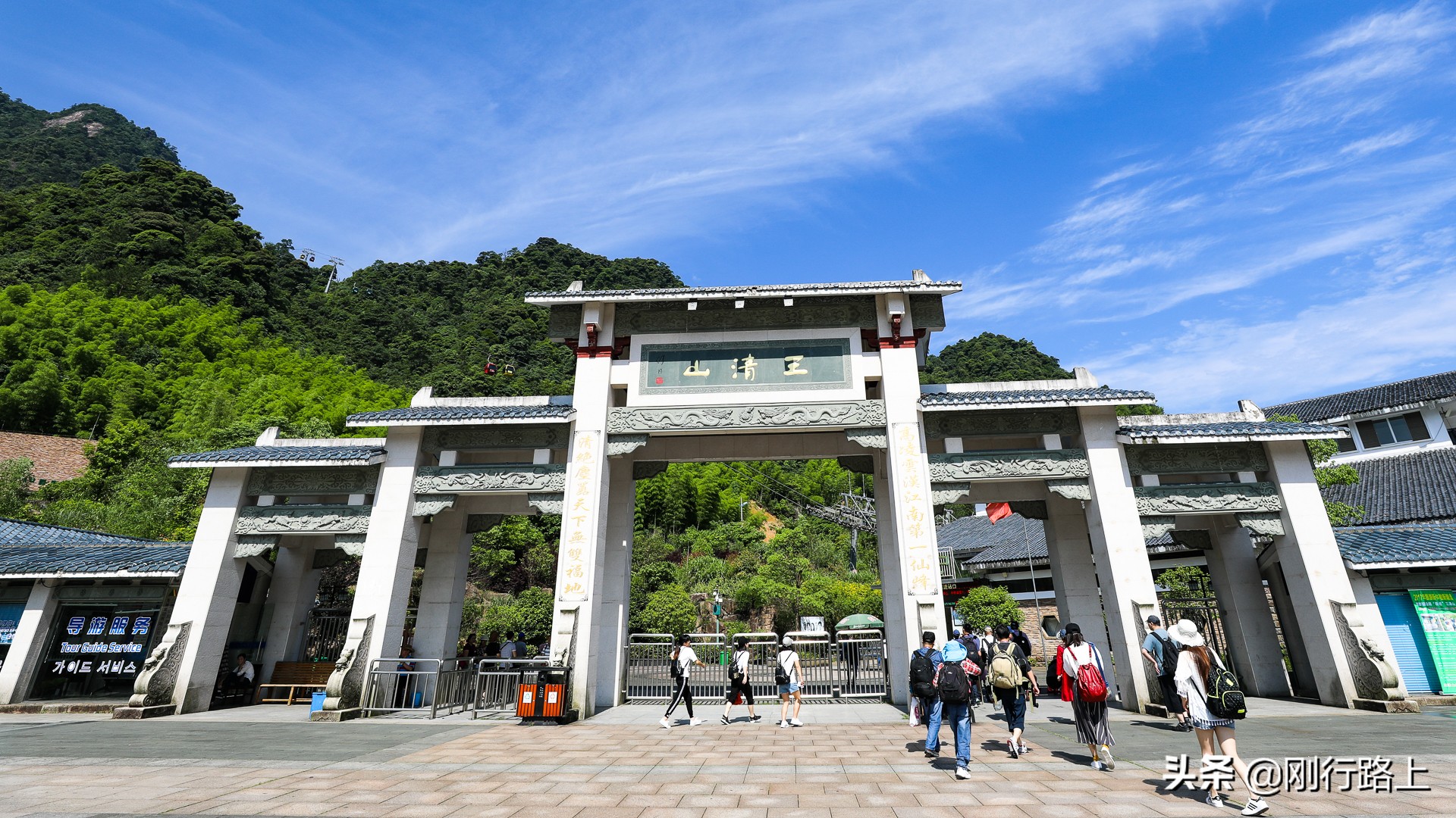 春暖花开感受大自然的美景和气息,春暖花开来三清山看日出云海吧