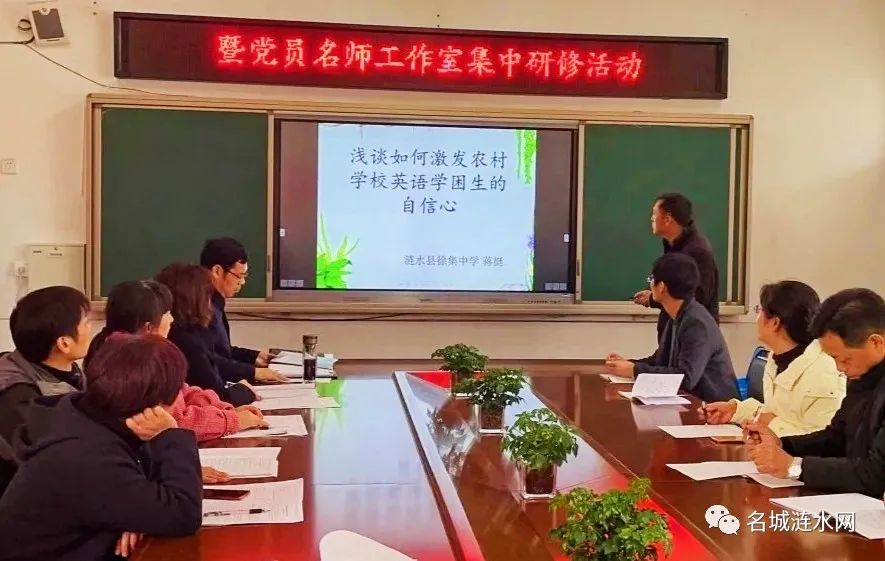 风景这边独好600字四年级,风景这边独好教学简谱