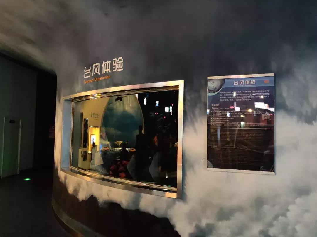 宁波震撼展览馆,宁波好逛的展览馆