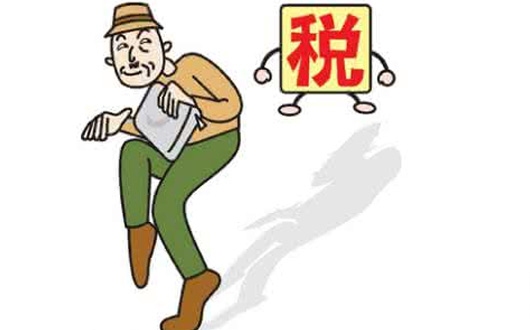 对各项逃税严惩不贷,对犯罪分子必须严惩不贷