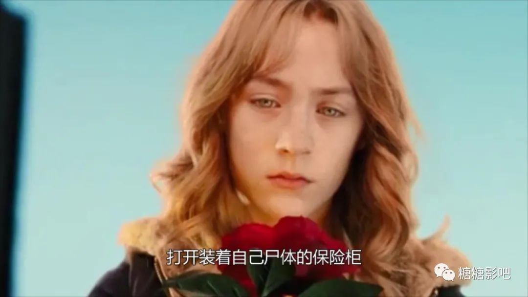 可爱的骨头凶手的结局,可爱的骨头最后凶手抓到了吗