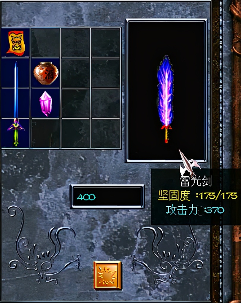 三国赵云传2详细攻略及装备炼化,三国赵云传终极武器