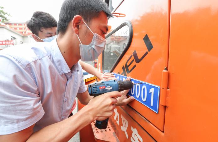 贵阳非道路移动机械注意申报编码登记，安装“环保身份证”