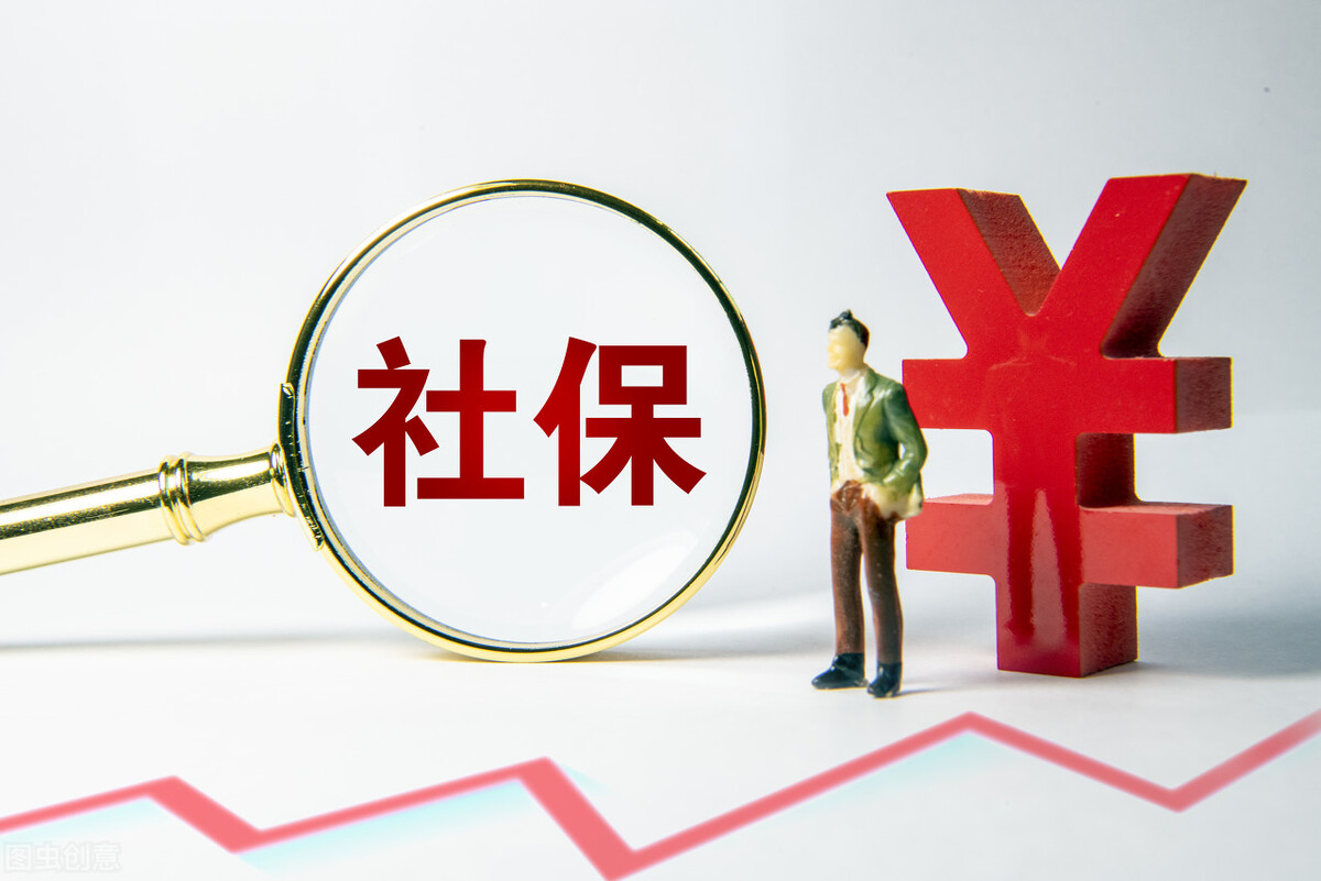 2021深圳社保一档缴费价格表明细,非深圳社保灵活就业缴费标准