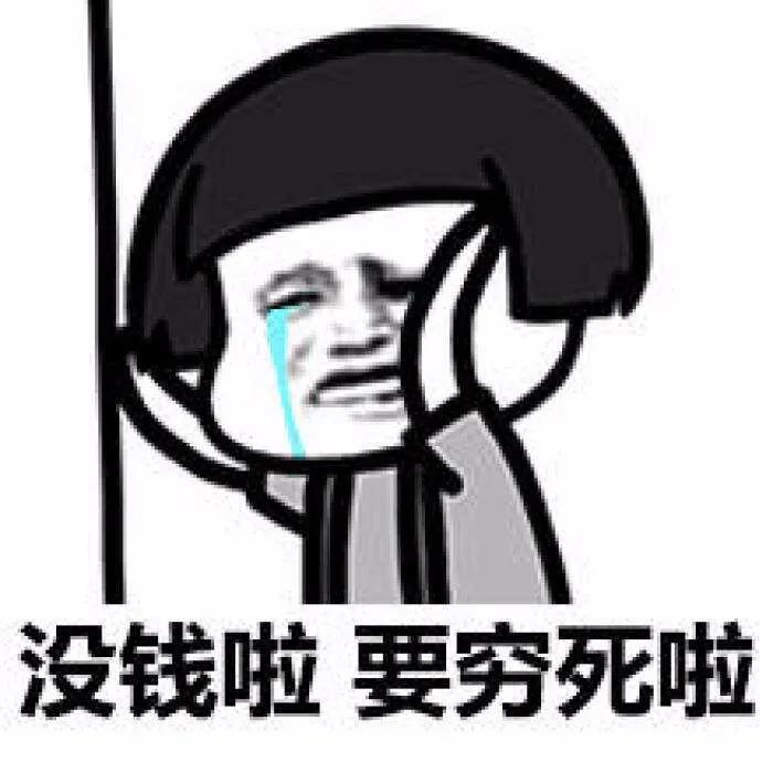 童年没被它们骗过零花钱的人，不配过儿童节