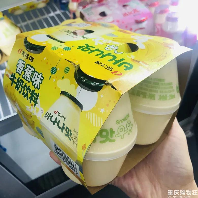 重庆进口零食超市,重庆最高端进口超市