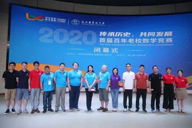 黄冈中学竞赛一等奖人数排名,2021年黄冈中学全国数学竞赛成绩