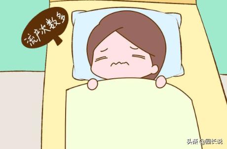 保护子宫，作为女性，这几点你需要知道