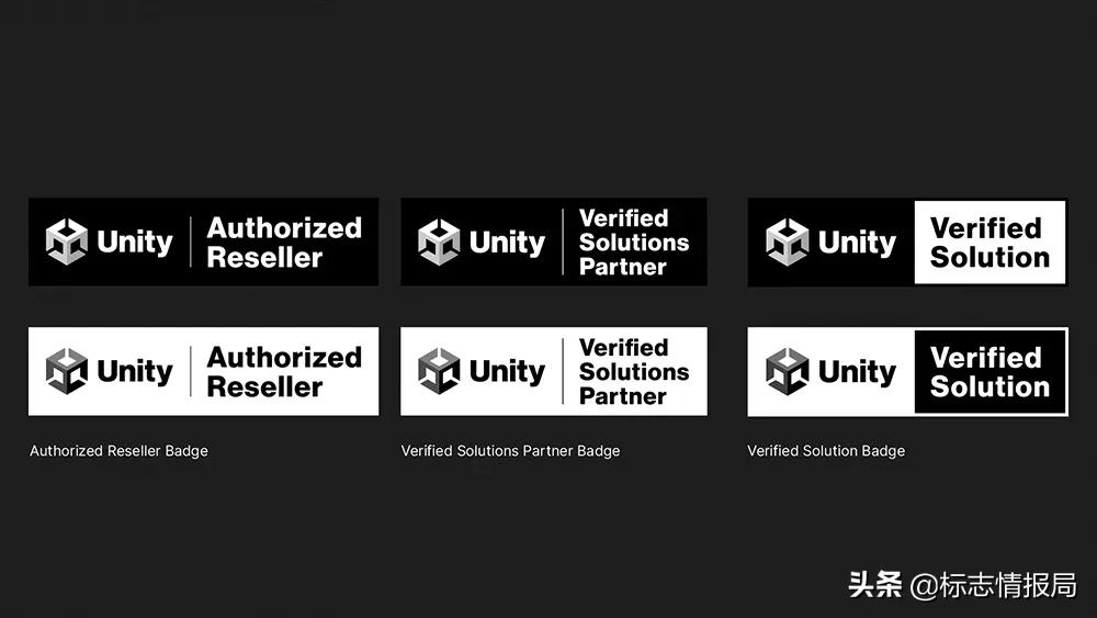 unity的logo,3d统一发光字logo