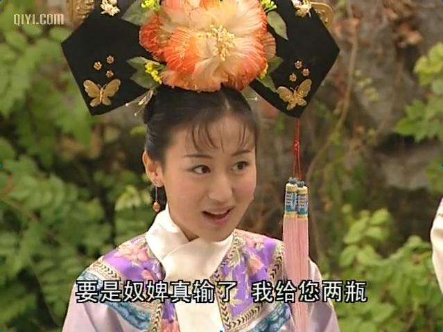 清朝二十八位皇后的影视形象,清朝皇帝皇后古装写真