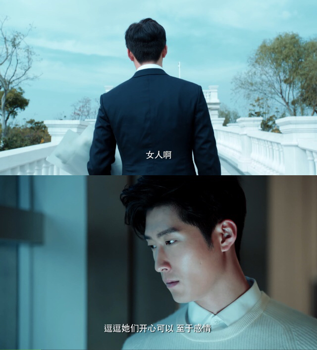 海上繁花振嵘分手,海上繁花振嵘和小苏分手