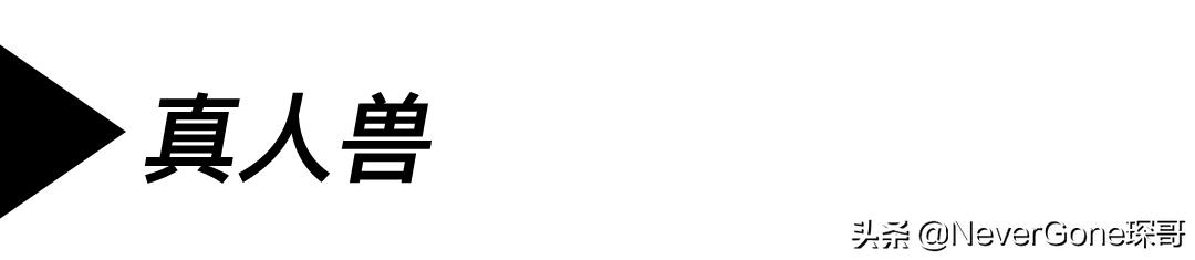 小众棕色短款皮衣,英伦机车皮衣推荐