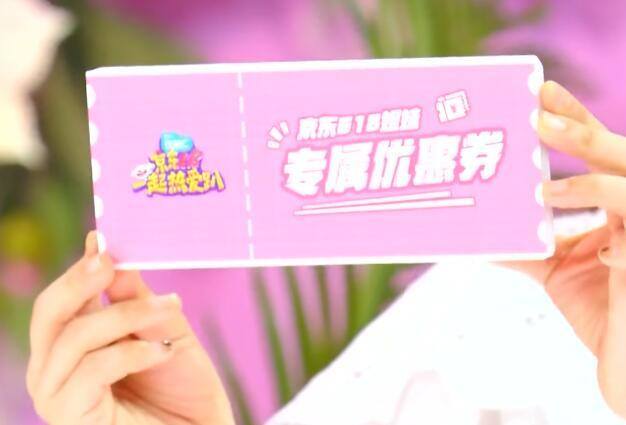 吴昕送泡脚粉，黄圣依送拔罐，林允送奶茶，看到郑爽送的：最实用