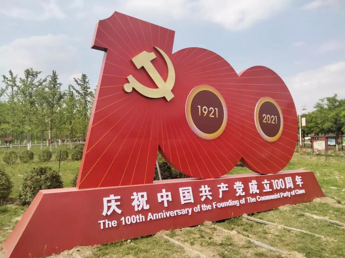 西部的陆家嘴,咸阳高新区创业湾最新进度