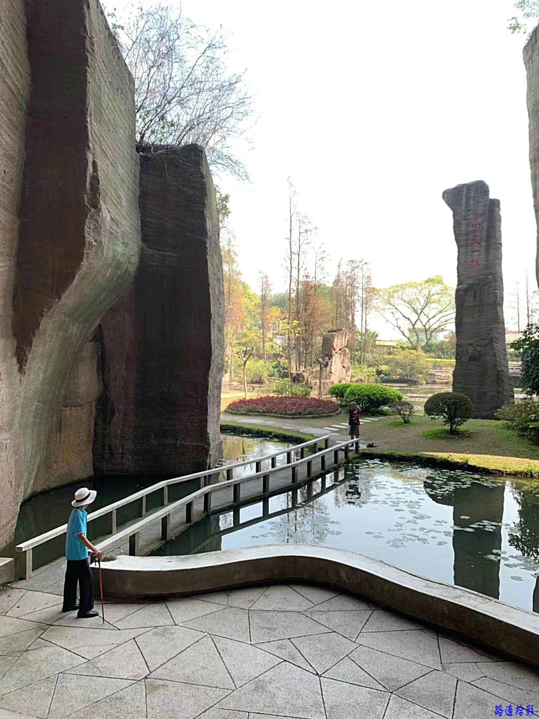 广州莲花山游记,广州莲花山风景