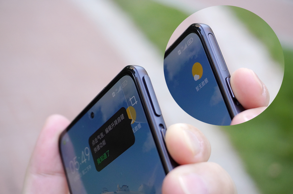 黑鲨4骁龙870散热,黑鲨骁龙870吃鸡能开90帧吗