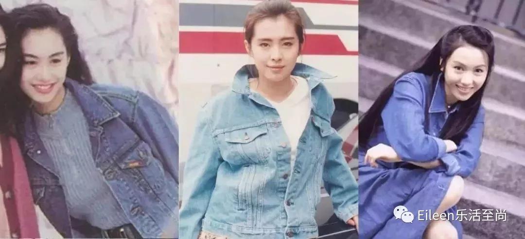 周慧敏穿搭港风,惊艳了90年代的港风周慧敏