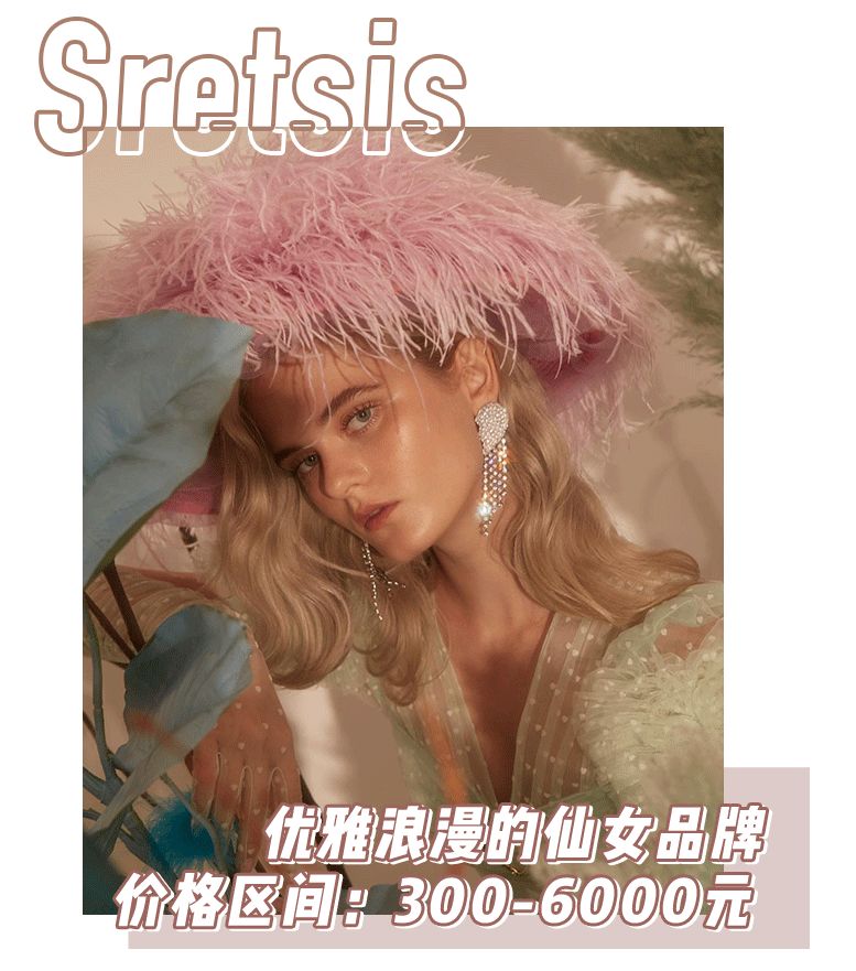 宋妍霏跳blackpink,宋妍霏vlog看blackpink