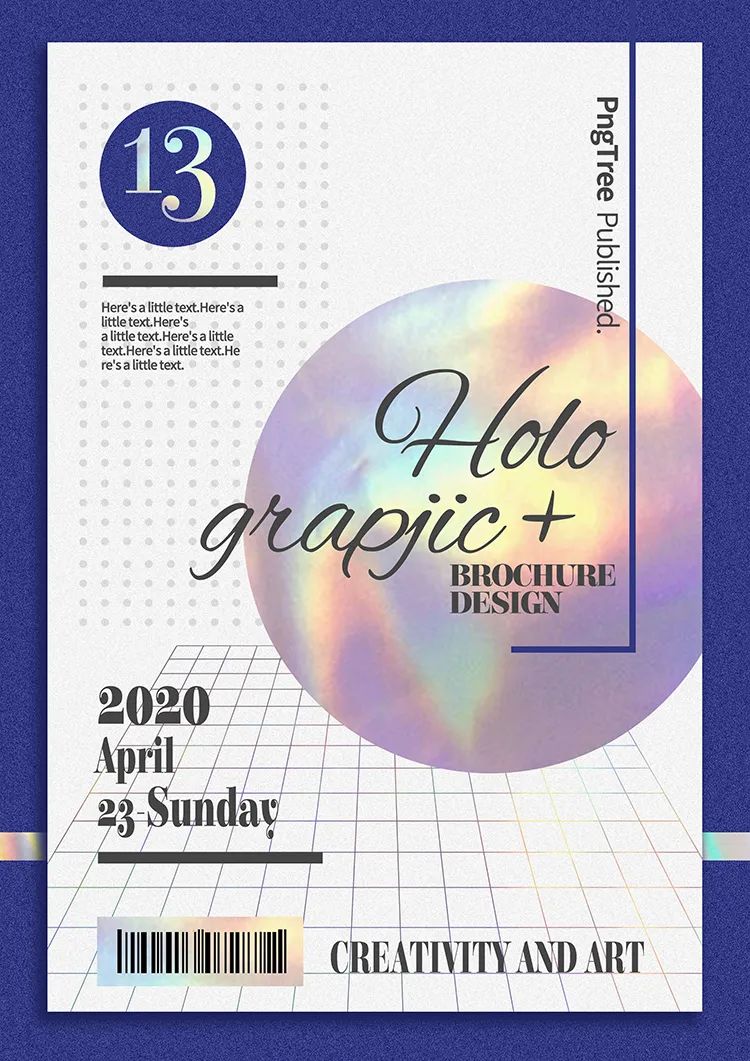 ps场景设计手绘psd源文件免费领取,免费可商用的psd海报