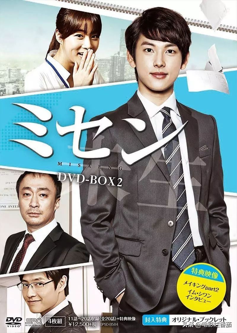 韩剧十部最强巅峰之作一口气看完,近4年口碑最佳的9部韩剧