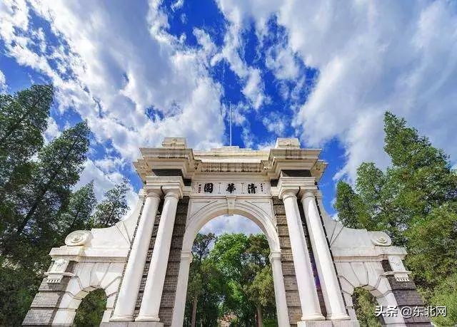 「点赞」教育部刚刚公布！恭喜黑龙江这所大学