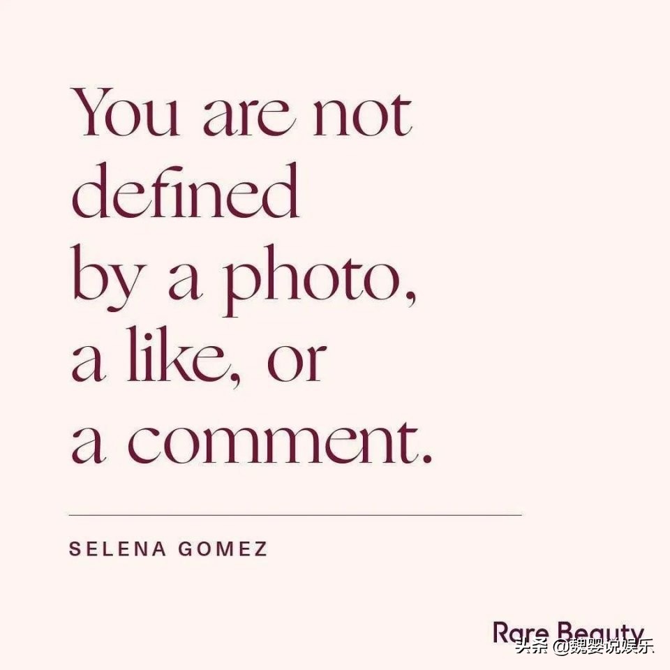 讲真的｜戚薇钟楚曦跳槽做美妆博主，你看谁更行？