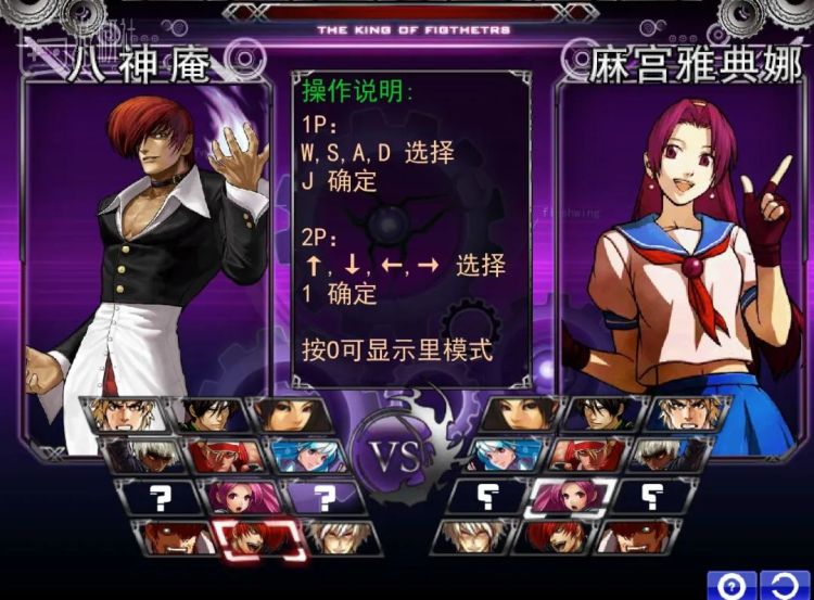 flash的历史版本是什么,flash发展历程模板