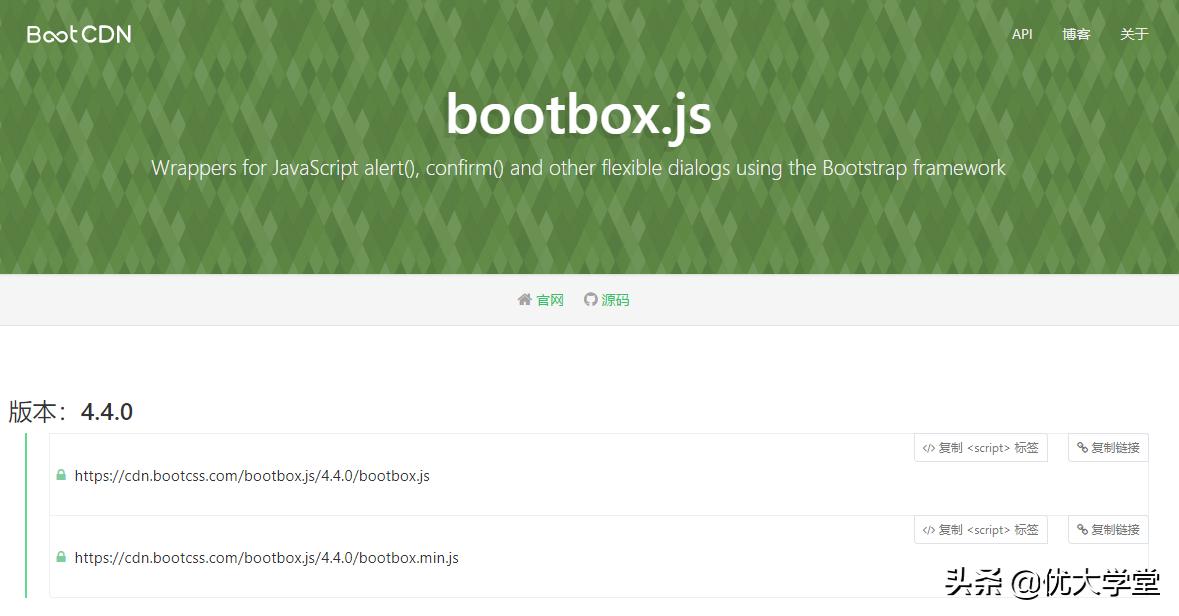 直接拿来用！11个JavaScript库简化开发工具