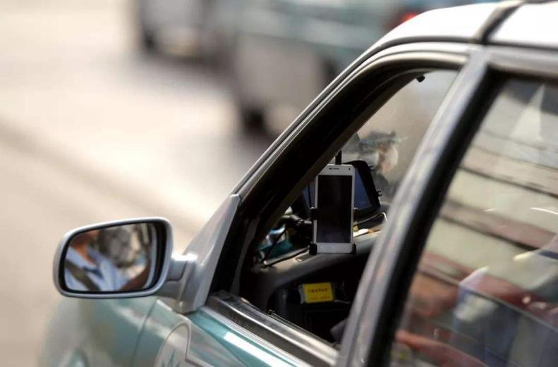 双证合规网约车线下交易怎么处罚,网约车整治合规