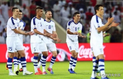 亚洲杯乌兹别克对土库曼斯坦,亚洲杯阿联酋对阵乌兹别克