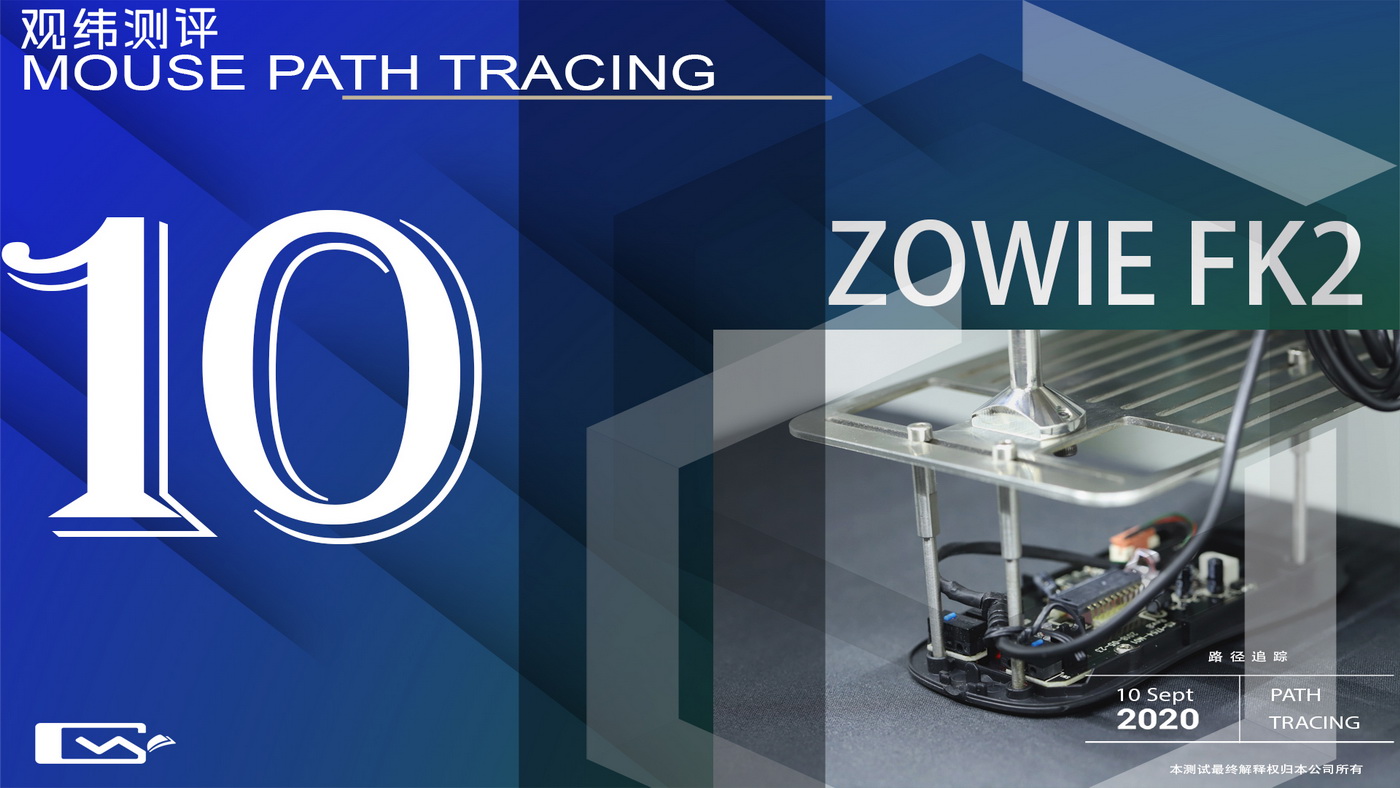 3395鼠标最推荐入手哪一个,小米鼠标399块钱