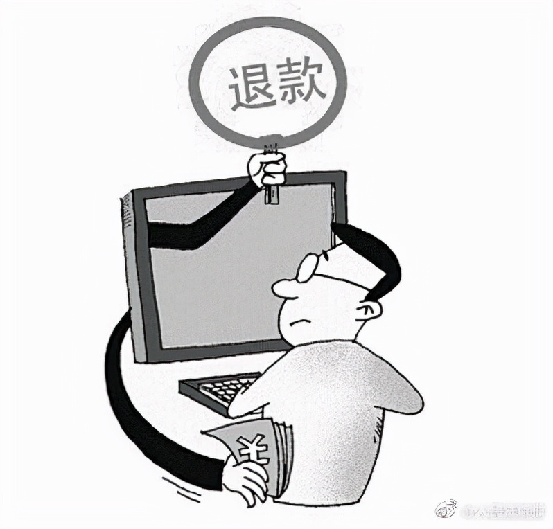 商家已退货退款被起诉赔偿10倍,卖家承诺退款未退要求三倍赔偿