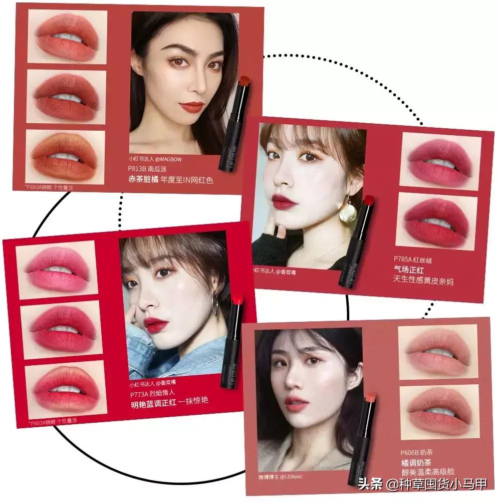 天猫旗舰店卖假货后果,天猫旗舰店卖假货违法