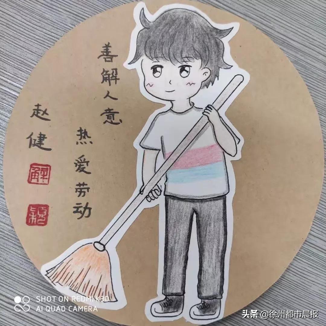 羡慕到哭的简笔画,45幅手绘漫画送全班