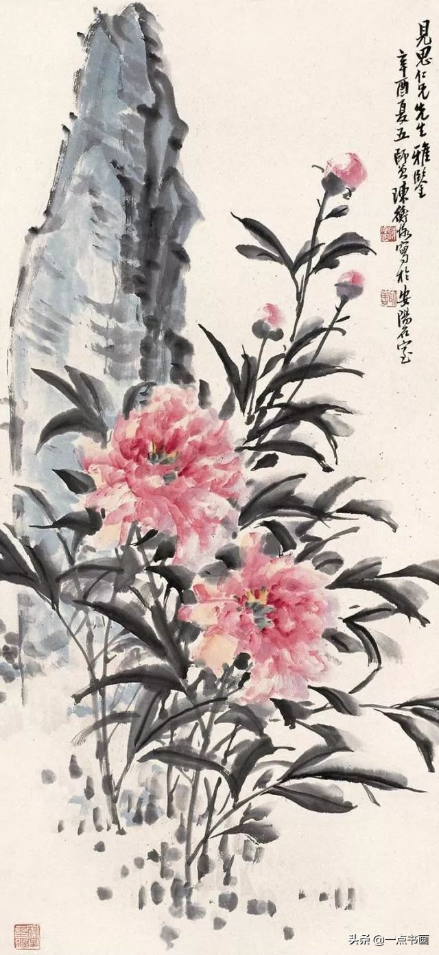 民国陈师曾与鲁迅,陈师曾和鲁迅什么关系