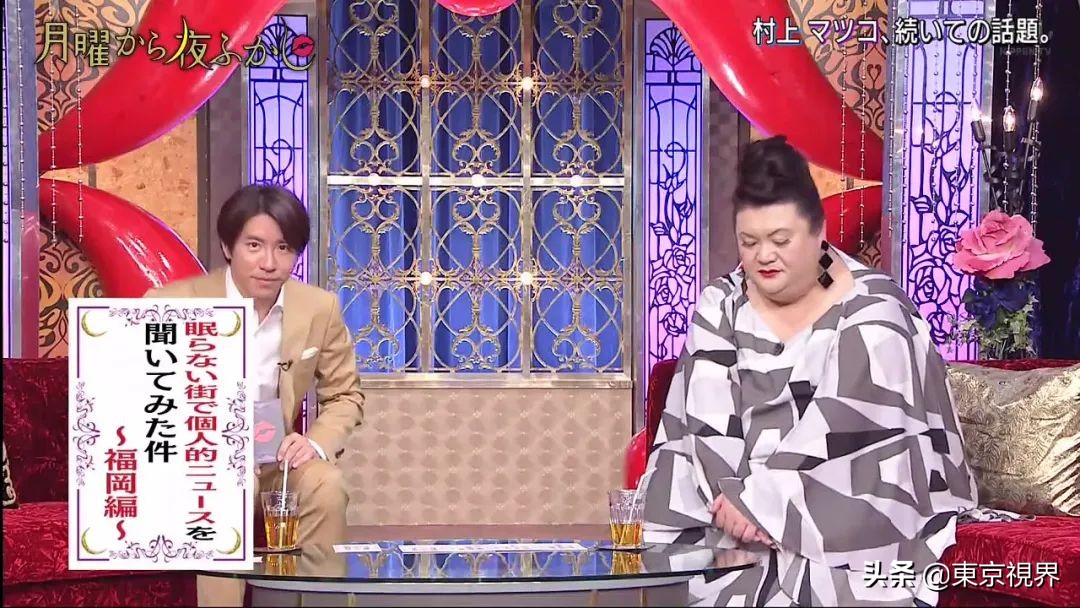 日本颠覆三观的综艺都有哪些,日本三大顶级综艺在哪里看