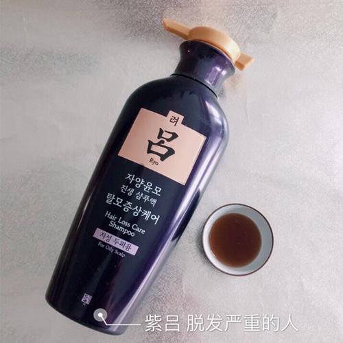 洗发水黑吕好用还是红吕好用,绿吕和紫吕洗发水哪个控油效果好