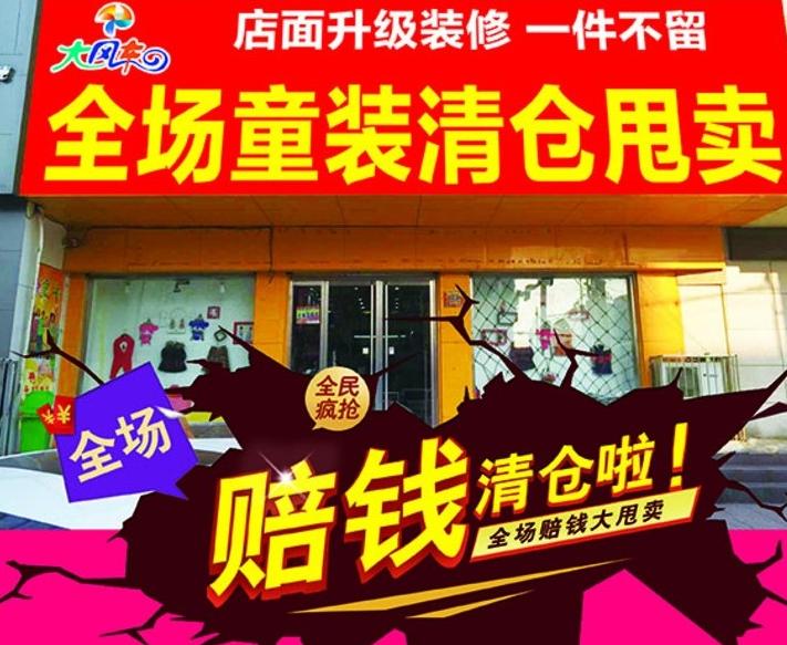 拼团返利月入过万,返利应用测评