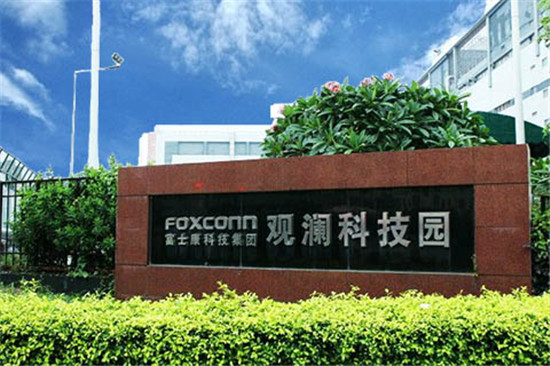 富士康普工吃住,富士康一日三餐吃住