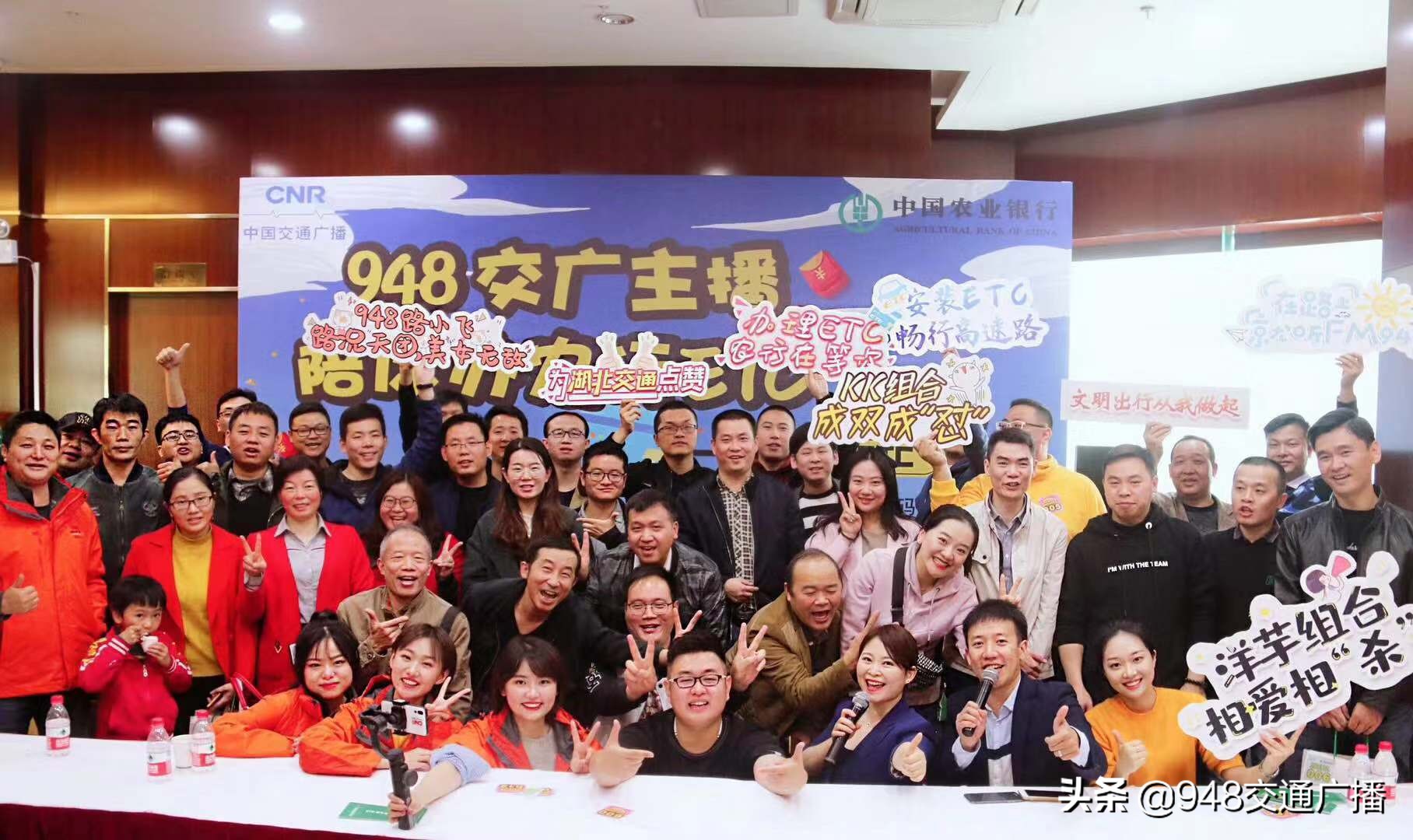 湖北高速etc优惠到什么时候,湖北高速etc是不是上调了