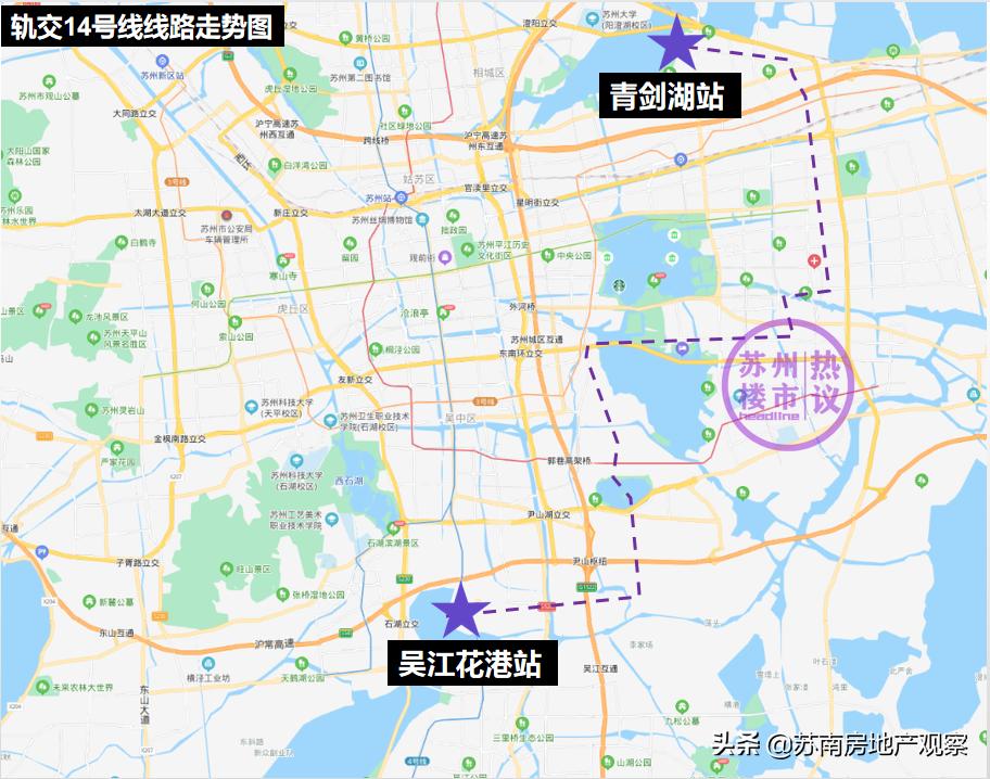 太牛！28条轨交，26个城际高铁站，机场曝光，惊艳大苏州