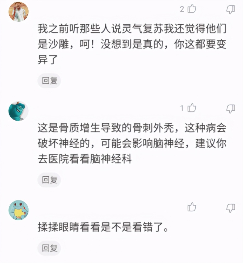 手上长了个手刺怎么办,手上长了一根肉刺很疼
