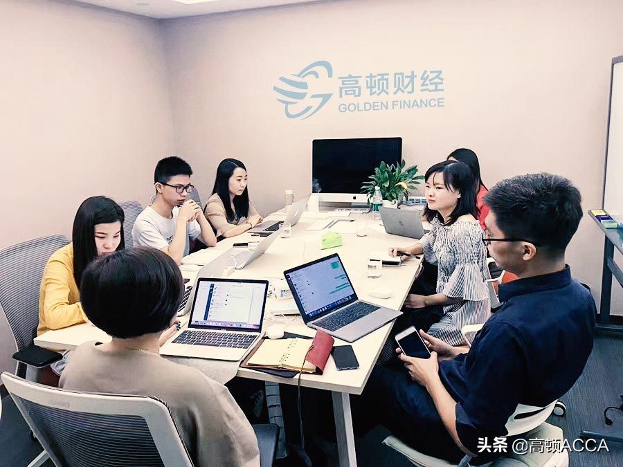 acca免试费用,acca免试可以考其他几门吗