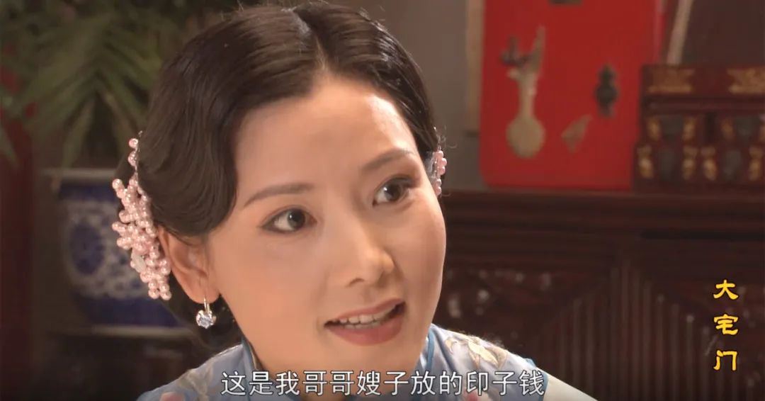 过去同仁堂乐家多有钱,同仁堂年收入多少亿