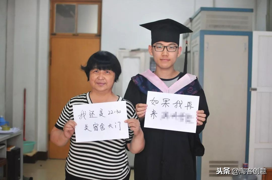 生活不曾放过谁,现在轮到90后