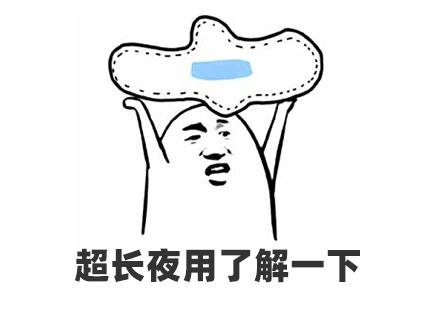 奥利司他排出油但不瘦,奥利司他胶囊怎么排出脂肪