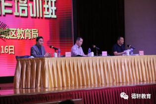 佛山禅城安全教育,佛山市安全培训课程